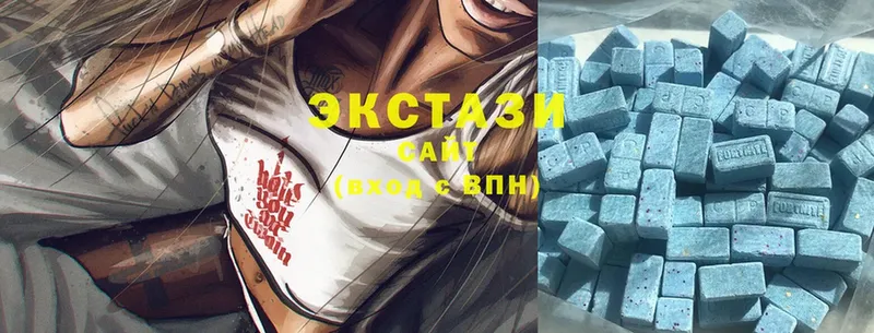 ОМГ ОМГ зеркало  Данков  Ecstasy Philipp Plein  цена наркотик 